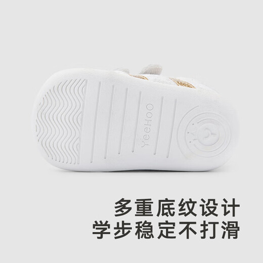 YEEHOO shopping mall same style children's shoes white shoes for men and women baby shoes children's casual toddler shoes 19 recommended foot length 115-120