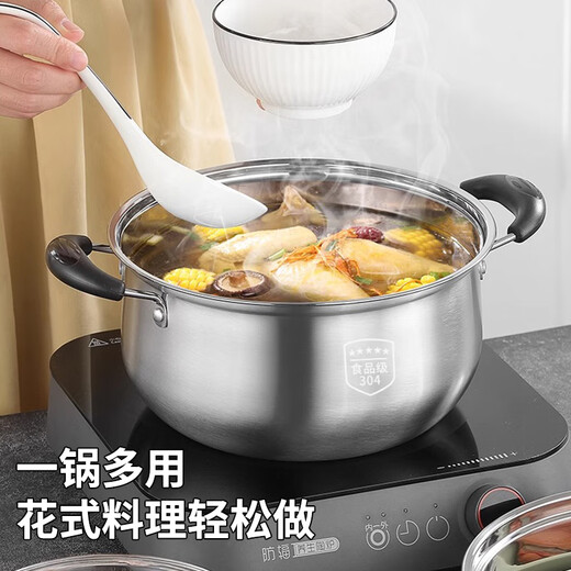 Kegoo (KEGOO) all 304 stainless steel steamer, one layer 24cm, double-eared soup pot, stew pot, steamer, steamer, household KG571