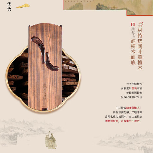Guzheng der Marke Dunhuang, natürliche und authentische 698O-Prüfungsleistung in professioneller Qualität, angepasst von der Shanghai National Musical Instrument Factory Nr. 1