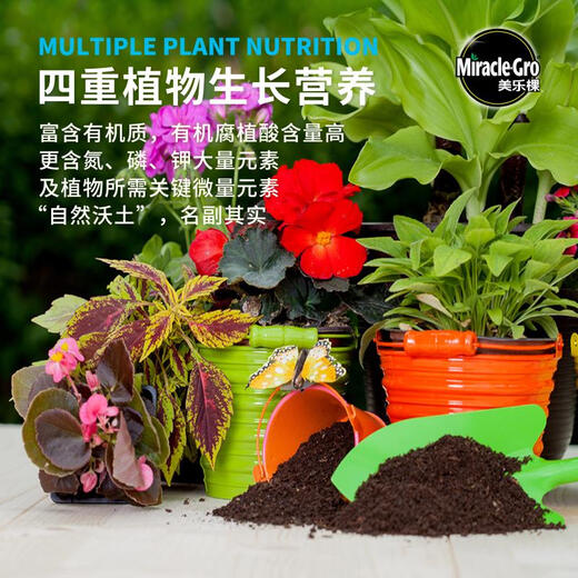 Meileke home gardening earthworm manure fermentation organic granular fertilizer flower fertilizer flower green plant potted general type 2.8KG