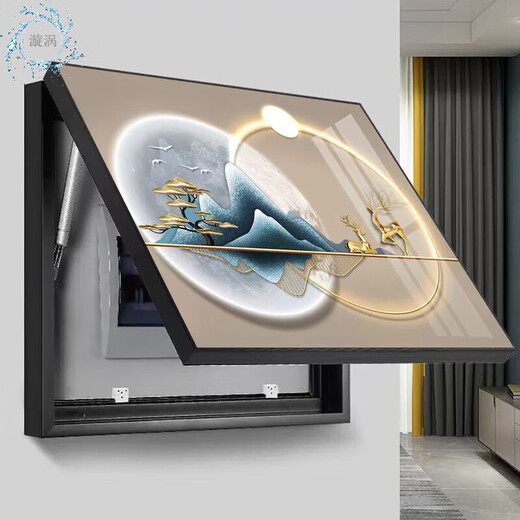 Weak current box cover replacement and transformation modern light luxury meter box decorative painting without punching art simple living room hanging painting blocking box electric switch wall painting A4-Fuguijiahe 40*30 can accommodate 32*22 (top-up type)