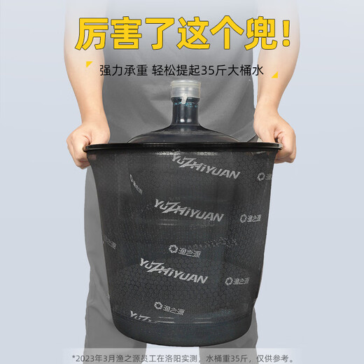 Fishing source quick-drying net head fishing net copy net net pocket net copy head anti-hanging copy net head accessories net head fishing gear 40cm aluminum alloy black net head upgraded version