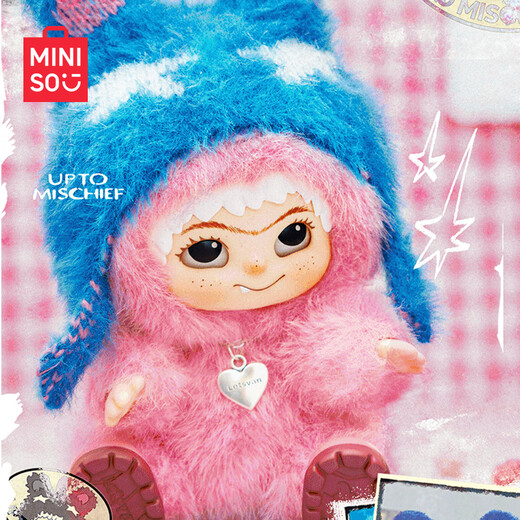 MINISO WAKUKU Furry Trendy Party Series Blind Box Vinyl Plush Doll Fashion Star Same Style Single Box Single Style First Edition