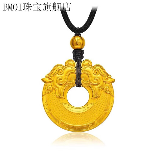 BMOI Old Phoenix 999 pure gold 18k dragon and phoenix safety buckle pendant double dragon transfer bead necklace animal year gift