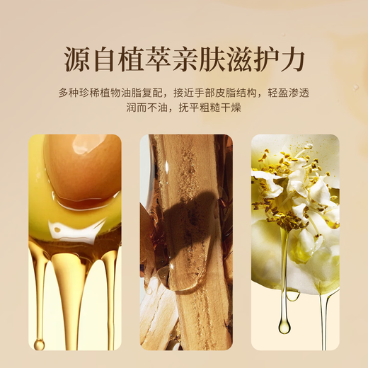 AARYE mikko joint classic single Annoya aluminum tube fragrance hand cream moisturizing and hydrating aromatic classic light rose and ginger candy 75g*1