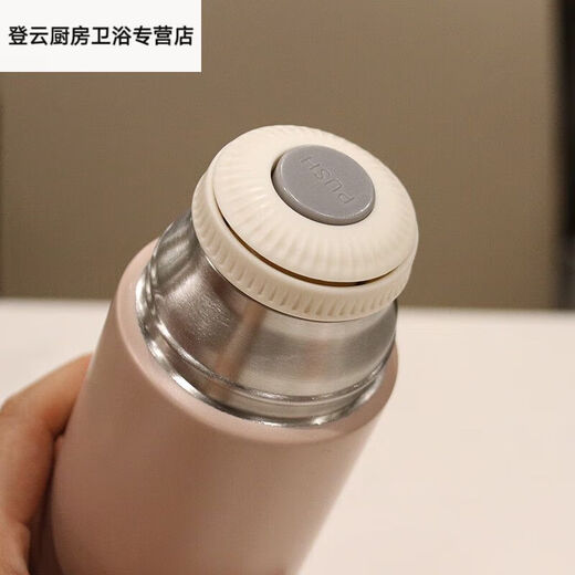 Wenshio Thermos Cup Head с небольшой крышкой Nordic Style Простые студенты из нержавеющей стали термос Кубка Пара Подарки Bean Green 350 мл 6193