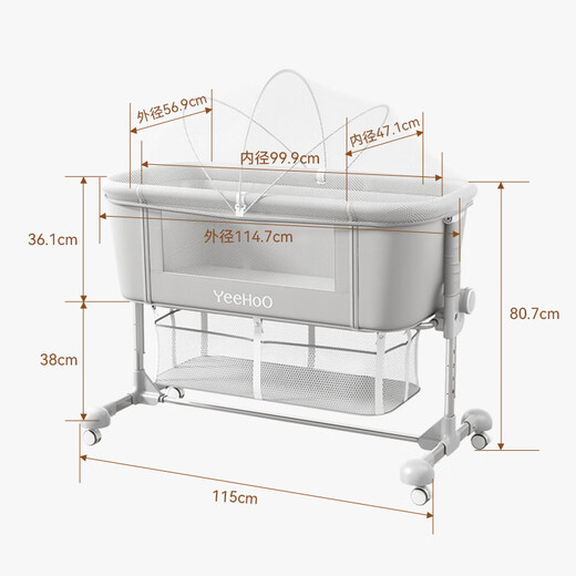 YEEHOO newborn crib spliced large bed portable bed multi-functional diaper changing table removable baby bed