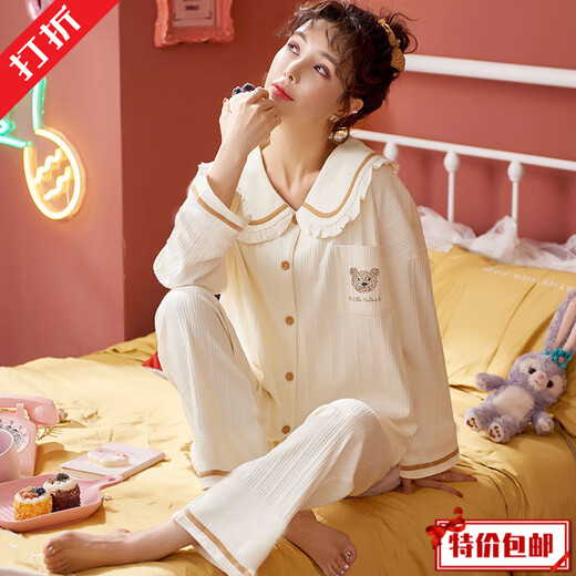 
ZUQT Spring and Autumn New Pajamas for Women Cotton Long Sleeve Simple Loose Autumn and Winter Thin Home Clothing Set Short Sleeve Long Trousers 9905 M
