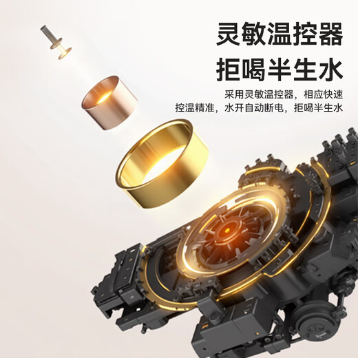 AUX electric kettle hot water kettle 1.7 liter large capacity household kettle boiling kettle 316 stainless steel inner tank fast boiling water boiling AAS-17AZX-01A