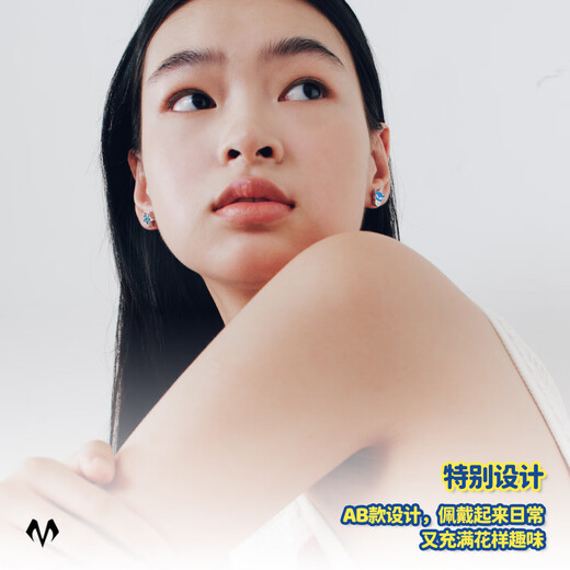 BABAMA Crayon Shin-chan co-branded Wonderful Friends earrings for male and female couples, same style earrings, birthday and Valentine’s Day gifts for girlfriend Xiaoxin