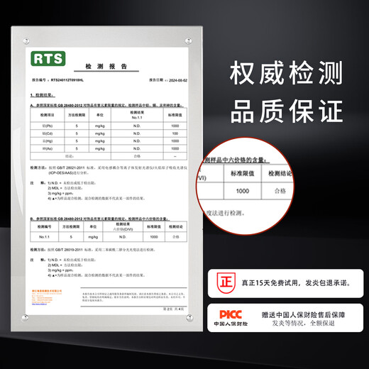 TFY Medical Titanium Alloy Hoop Straight Needle Earrings 2025 New Medical Titanium Steel Ear Bone Nails for Ear Hole Support without Removing D-type Straight Needles for Sleeping, One Pair