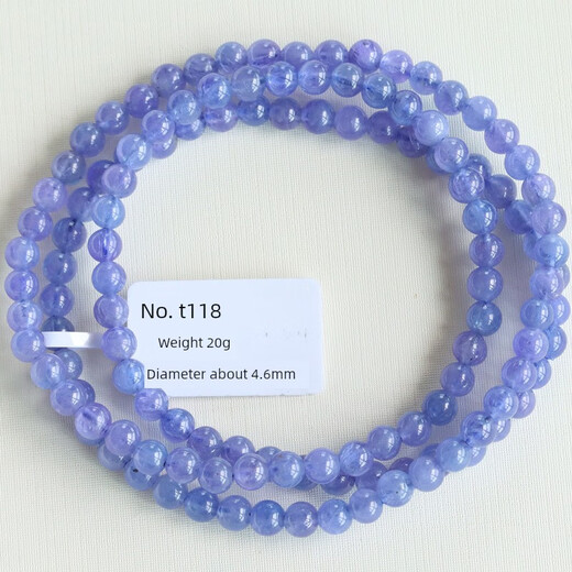 DL 1998 Fat Donglai same style tanzanite bracelet natural hand bracelet with three circles and multiple circles women's mulberry gemstone ocean T113