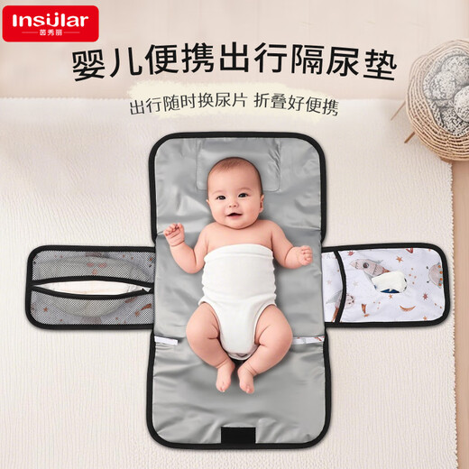 Insular water baby diaper pad baby outdoor foldable diaper changing mat baby portable diaper pad diaper pad black rhombus one size