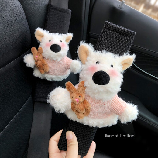 Yusenyi 2024 new car seat belt shoulder pad cover cute West Highland anti-neck car decoration girls car interior accessories Strawberry pink sweater West Highland - 1 shoulder pad cover
