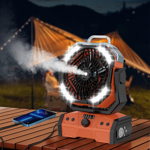 Syouran outdoor camping fan rechargeable fan super long battery life strong wind outdoor tent fishing fishing large capacity lithium battery dormitory desktop power bank three-in-one wireless portable spray cooling 30,000 mAh/shaking timer/lighting/power bank yellow