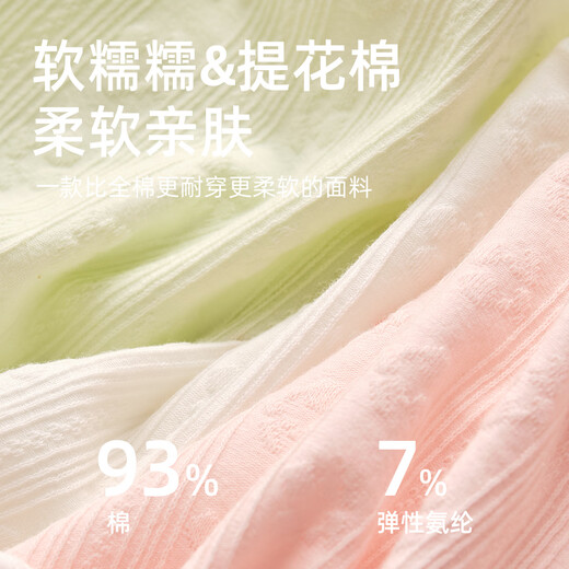 Catman children's underwear 1 girls boxer pure cotton 3 baby 5 pure cotton 6 development period 9-12 years old girls 100% cotton shorts 15