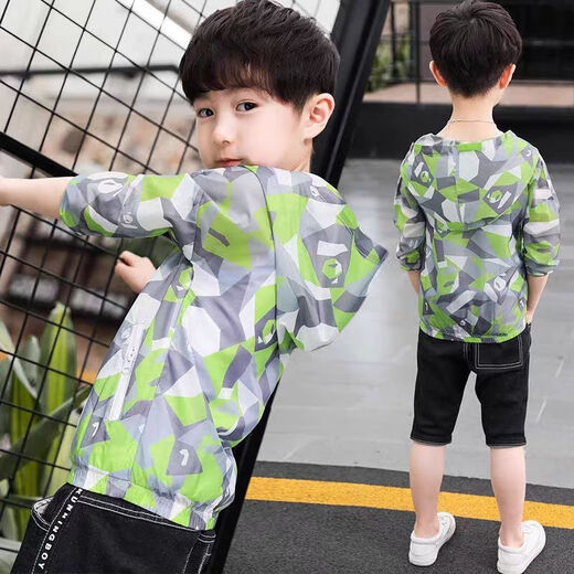 Ouhuangxiong children's sun protection clothing, children's summer clothing, new children's clothing, breathable skin clothing, air-conditioning clothing for middle and large children, orange five-pointed star 150, height 140~150cm