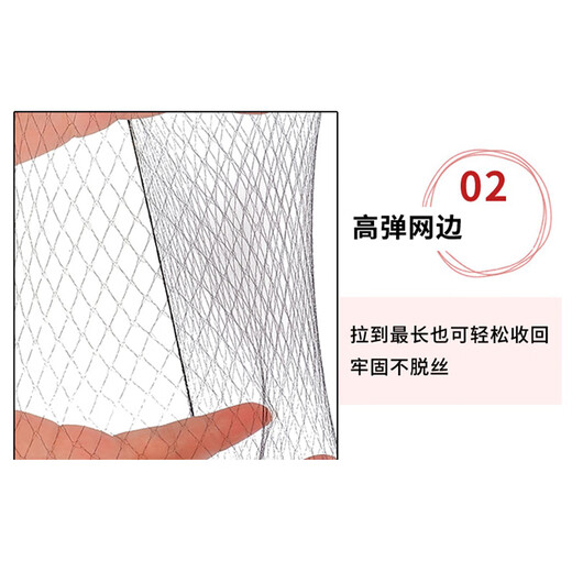 Jiao Xuefei Invisible Hair Net 35 Pack Black Ancient Style Flight Attendant Hair Stewardess Net Pocket Children's Ball Hair Professional Hair Net