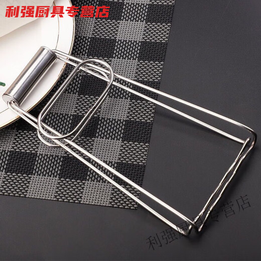Xiongwochi L Stainless Steel Anti-scald Clamp Bowl Clamp Steamer Clamp Steamer Clamp Plate Bowl Clamp Kitchen Plate Lifter L Anti-scald Plate Lifter 1 Limited Time Special Offer Just on Golden Day