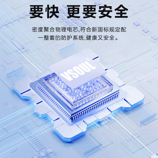 小米（MI）【690人在12小时内发货】20000毫安大容量充电宝自带快充45W移动电源适用小巧苹果华为快速 45W 蓝色【超快充】自带线-3C认证 20000毫安 x 45W