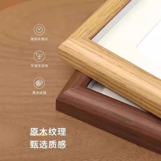 Snake baby full moon hand and foot prints to commemorate 100 days of ritual hand and foot prints newborn baby birth hand prints photo frame for men and women A4 walnut color - all you wish for