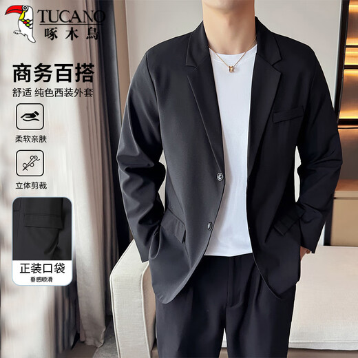 Woodpecker (TUCANO) Suit Jacket Men's Four Seasons Solid Color Business Casual Formal Wear Professional Wear Single Suit Men's Black XL