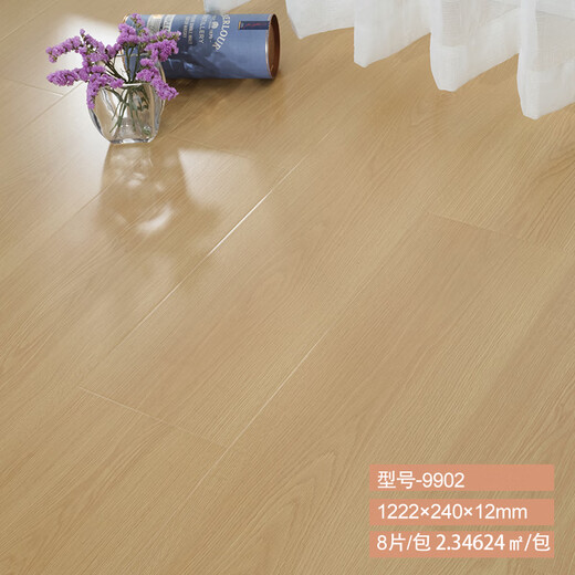 Nufeng ламинат с яркой поверхностью, композитный деревянный пол, бытовой, экологически чистый, износостойкий, водонепроницаемый, пол с подогревом, производитель деревянных алмазных пластин, яркая поверхность-9902 1