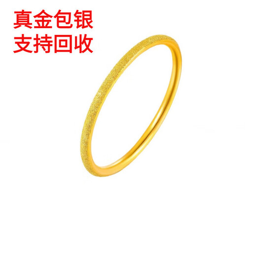 Dewey Van gold silver-covered gold ring plain ring smooth nail sand pure gold 999 solid plain ring couple ring men and women ring gift gold 0.2 grams - No. 20