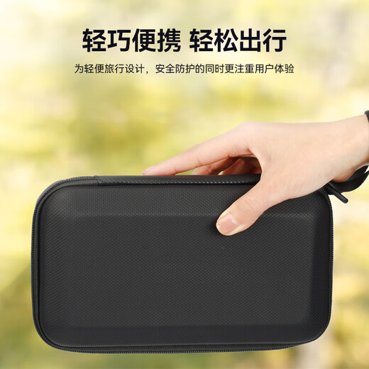 影仕匠大疆Pocket3收纳包DJI口袋灵眸云台相机保护套OsmoPocket2保护壳Pocket3收纳盒单机全能套装配件袋 赠送手绳【POCKET3/2通用】黑色续航便携包