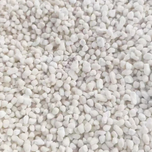 Compound fertilizer, general water-soluble fertilizer, nitrogen, phosphorus and potassium, fruits and vegetables, wheat, corn, rice, fruit tree compound fertilizer, high-efficiency nitrogen, phosphorus and potassium compound fertilizer/20Jin Jin is equal to 0.5kg (unpacked and shipped