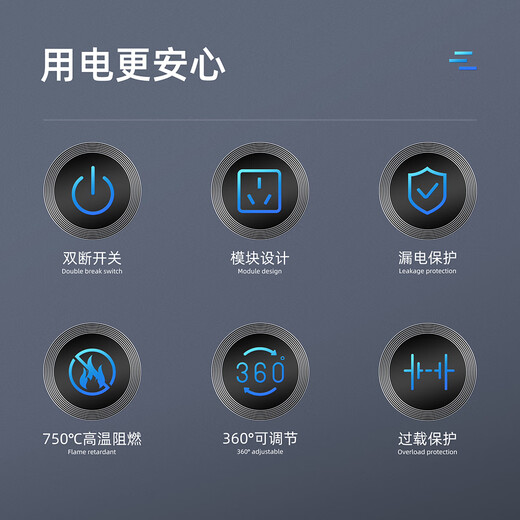 Same picture PDU plug-in strip 1.8 meters 8 holes 10A cabinet PDU socket Computer room power distributor engineering expansion pdu industrial socket plug-in strip master control switch K11802