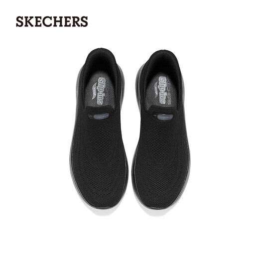 Skechers autumn new men's shoes flash walking shoes mesh breathable one-legged casual walking shoes arch support 217076