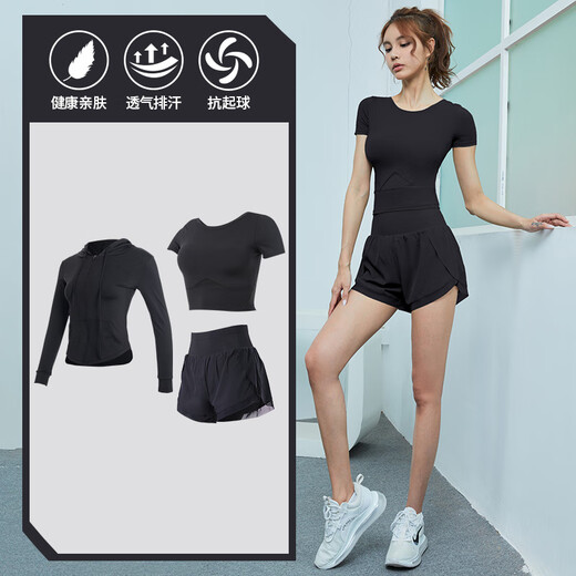 Forquee sports suit women's new summer gym morning running equipment breathable Pilates training yoga clothing black three-piece set TC59302 S