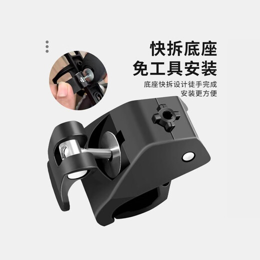 Meschute German bicycle water bottle rack without punching water cup holder electric battery mountain road motorcycle riding equipment flagship model/ivory white free to hang/come with gasket