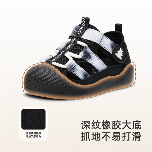YEEHOO children's shoes summer breathable infant mesh girls casual shoes soft sole non-slip stable shoes boys sandals