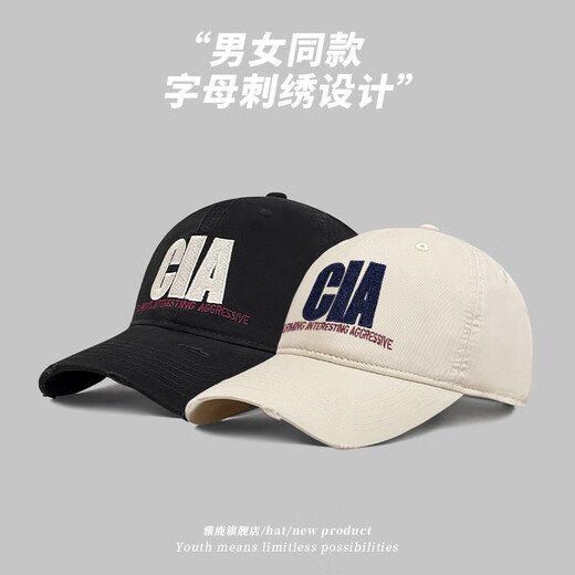 Yalu American retro embroidered baseball cap for women spring and summer wide brim face small street fashion soft top deepened peaked cap for men black adjustable