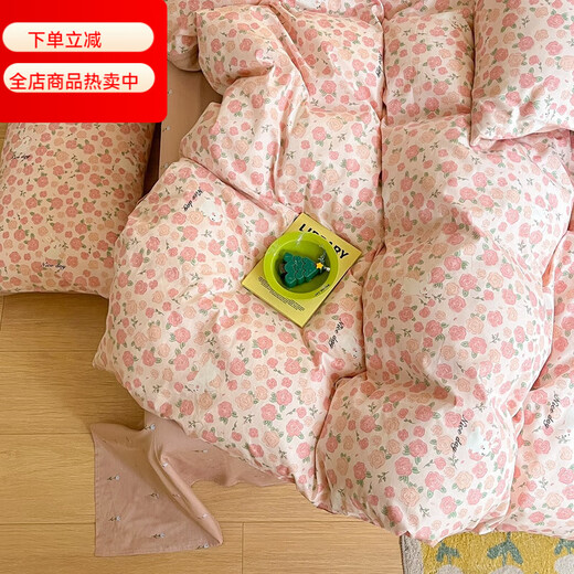 Mercury Series Home Textiles 100 Pure Cotton Four-piece Set 180 Count Xinjiang Combed Cotton Floral Bedroom Sheet Quilt Cover Sheet Fitted Style Bed Use 1.8m Sheet Style Four-piece Set