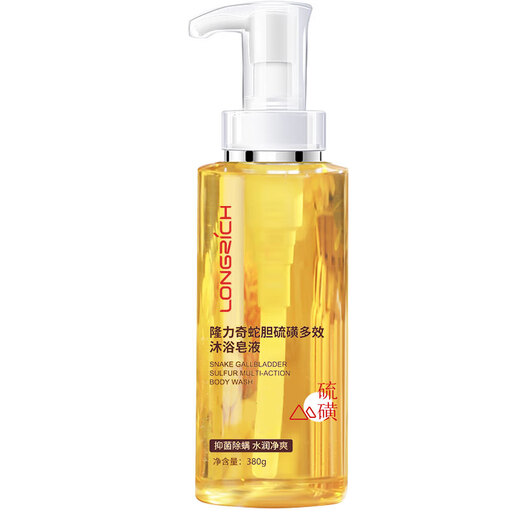 Longliqi snake gall sulfur multi-effect bath soap antibacterial and mite removal liquid soap wash face wash hair bath unisex