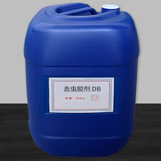 Anti-white water DB diethylene glycol monobutyl ether large anti-white glass water shellac remover oil stain net anti-rust detergent 1Jin Jin equals 0.5 kg _Express