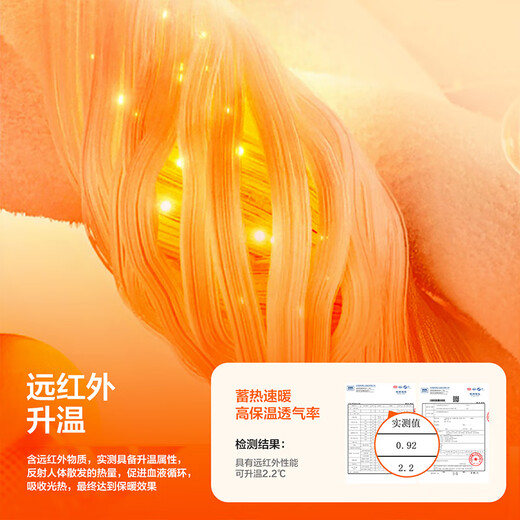 Hengyuanxiang thermal underwear for men and women autumn clothes and long pants 100% cotton 10A antibacterial and anti-mite autumn and winter base warm suit