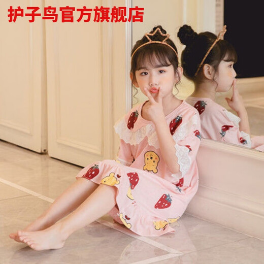 护子鸟儿童睡裙短袖卡通纯色棉2-14岁小孩子穿的夏季中大童小女孩家居服 HH短裙翻草莓熊发带 110 12码身高-12048斤内