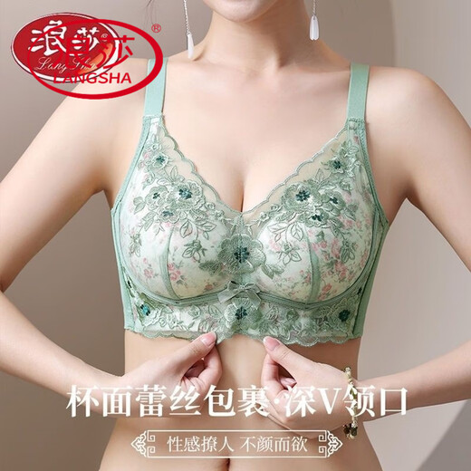 浪莎（LangSha）内衣女聚拢小胸上托收副乳防下垂秋冬无钢圈调整型文胸套装 LS-丁香紫 80A 36B通杯