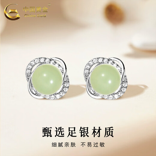CHINA GOLD pure silver earrings for women, light luxury and versatile four-leaf clover and field jade earrings, Valentine's Day birthday gifts for girlfriends and lovers, four-leaf clover and field jade earrings