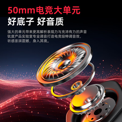 Titanium THS326 four-mode gaming headset Bluetooth wireless head-mounted 7.1 surround sound wired e-sports dedicated Delta Fearless Contract fps listening sound positioning first cherry limited edition