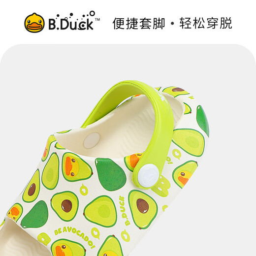 B.Duck little yellow duck children's shoes children's garden shoes summer open-toe sandals for boys and girls baby hole shoes 5978 green 25
