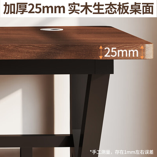 Quanpinwu solid wood computer desk desktop desk long table simple desk student home bedroom e-sports table workbench