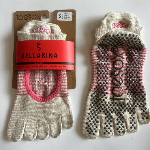 Toesox yoga socks non-slip women's Pilates five-finger socks indoor sports fitness dance yoga socks y