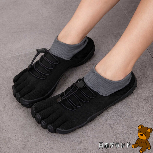 GPHF Japanese fitness training five-finger shoes for women and men indoor soft-soled yoga Pilates comprehensive training fitness shoes split-toe shoes black 558 sports shoes size 38