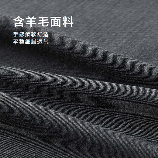Heilan House Casual Pants Men's Light Business Fashion Series Slim Pants Men's Spring and Autumn Dark Gray 8V 34 175/88A Recommended 143~150Jin Jin equals 0.5 kg