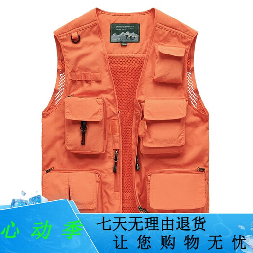 JP 春夏秋薄款男装马甲多口袋速干登山摄影外套9898 9898灰色 L(适 9898军绿色 S(适合95斤-110斤) 均码